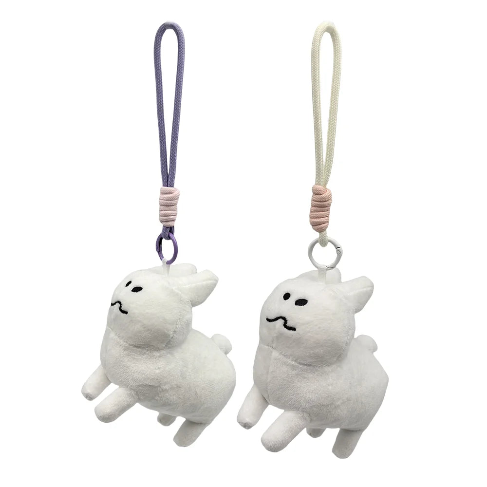 TreasuringU New Gubby Plush Toys Pendant Stuffed Anime Peripherals Cotton Dolls Cute Rabbit Soft Toy Birthday Gifts