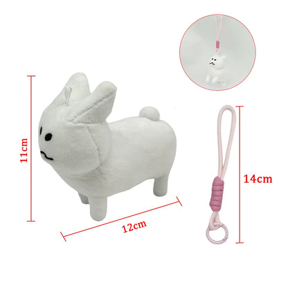 TreasuringU New Gubby Plush Toys Pendant Stuffed Anime Peripherals Cotton Dolls Cute Rabbit Soft Toy Birthday Gifts