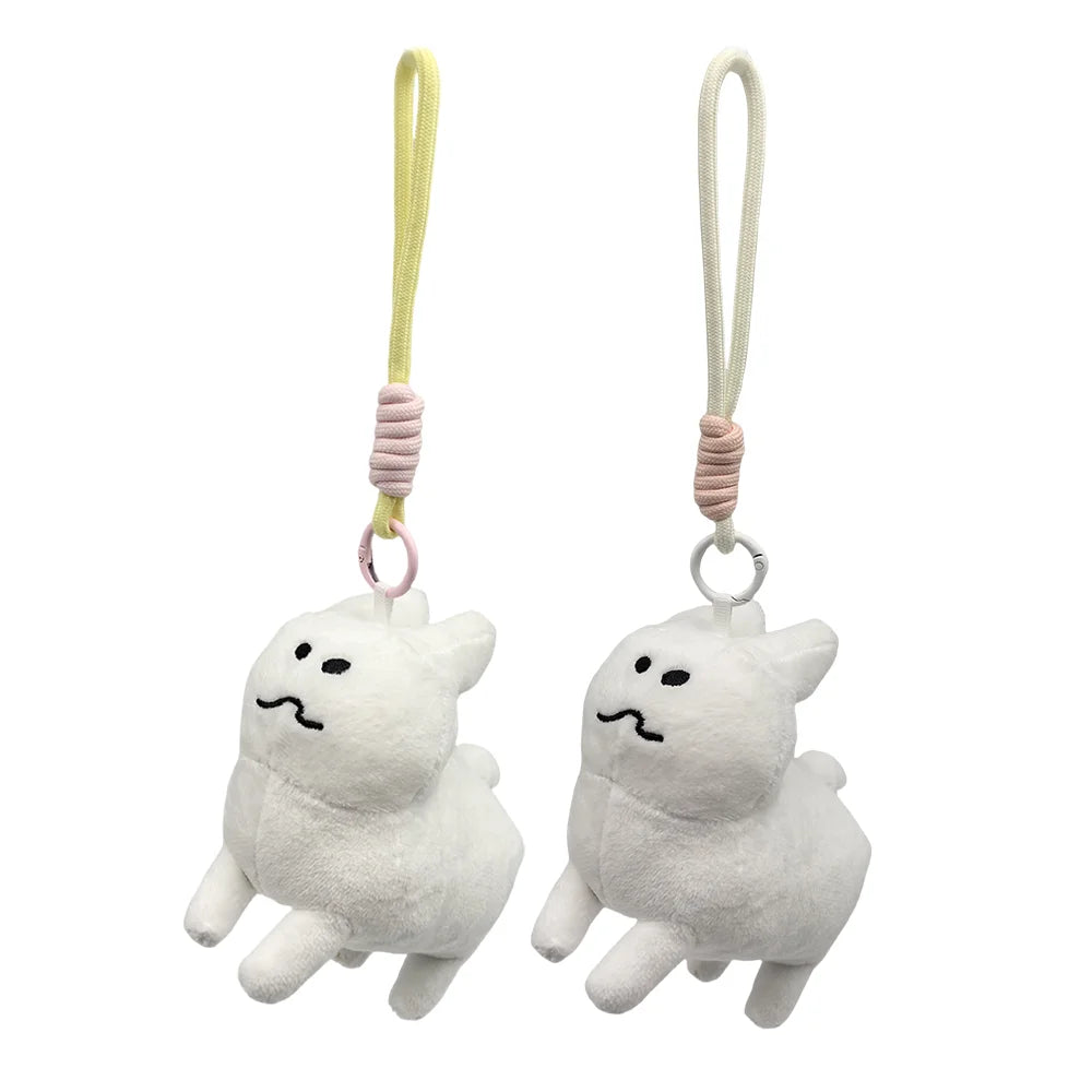 TreasuringU New Gubby Plush Toys Pendant Stuffed Anime Peripherals Cotton Dolls Cute Rabbit Soft Toy Birthday Gifts