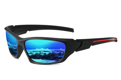 1/3pcs Advanced Cool Fantasy Surround Fashion Glasses,Men's and Women's Outdoor Sports,Cycling,Fishing,Hiking Sunglasses