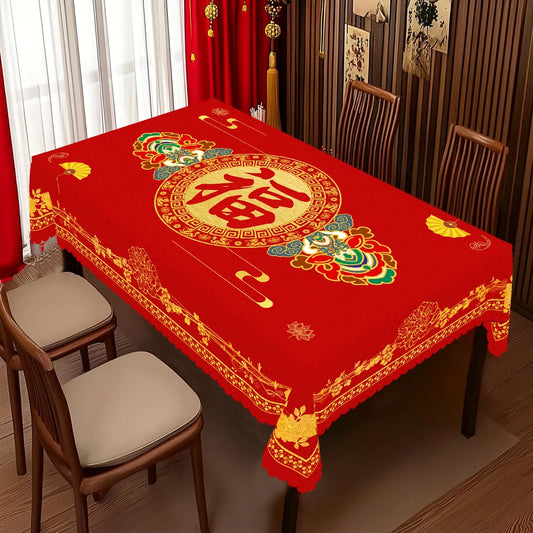 Red Peony Round Tablecloth — Festive Chinese New Year Decor