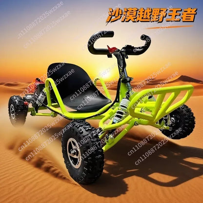High-Performance Drift Go Kart — All-Terrain Fun