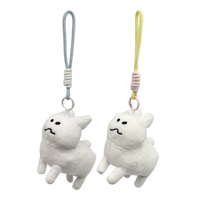 TreasuringU New Gubby Plush Toys Pendant Stuffed Anime Peripherals Cotton Dolls Cute Rabbit Soft Toy Birthday Gifts