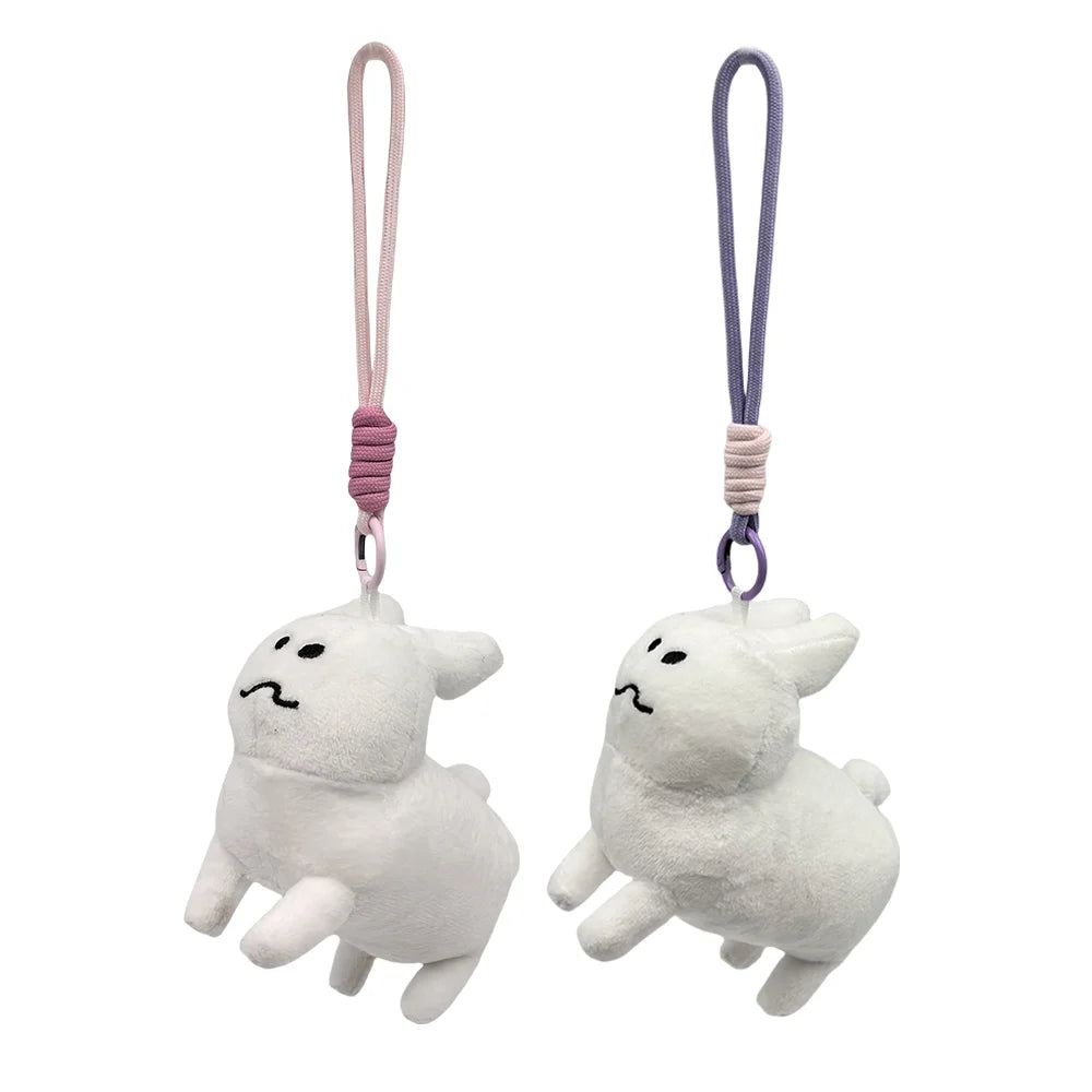 TreasuringU New Gubby Plush Toys Pendant Stuffed Anime Peripherals Cotton Dolls Cute Rabbit Soft Toy Birthday Gifts