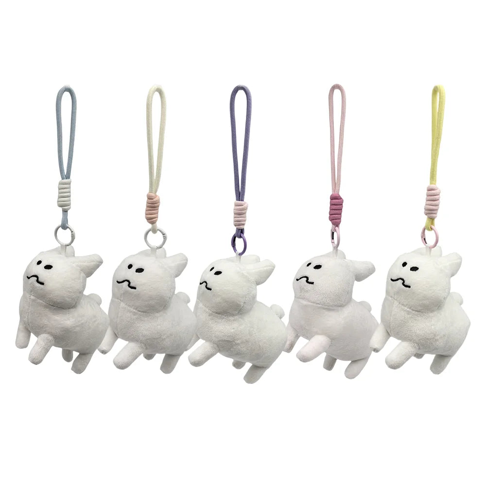 TreasuringU New Gubby Plush Toys Pendant Stuffed Anime Peripherals Cotton Dolls Cute Rabbit Soft Toy Birthday Gifts