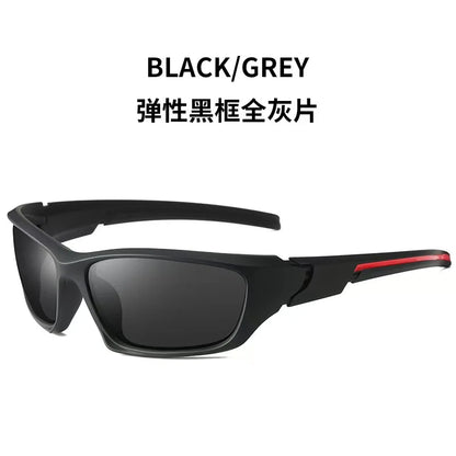 1/3pcs Advanced Cool Fantasy Surround Fashion Glasses,Men's and Women's Outdoor Sports,Cycling,Fishing,Hiking Sunglasses