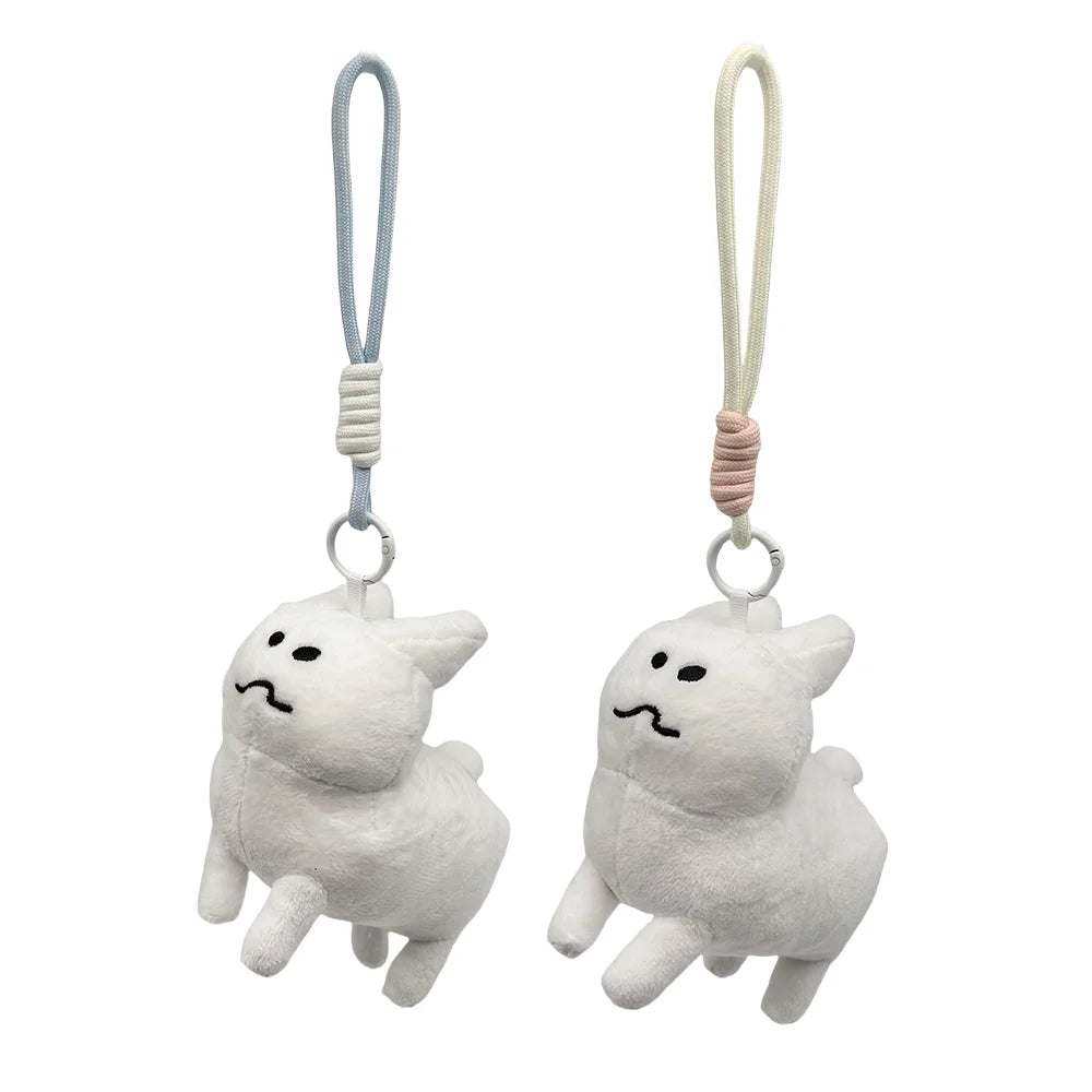 TreasuringU New Gubby Plush Toys Pendant Stuffed Anime Peripherals Cotton Dolls Cute Rabbit Soft Toy Birthday Gifts