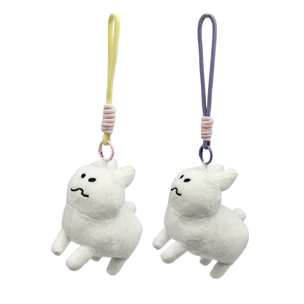 TreasuringU New Gubby Plush Toys Pendant Stuffed Anime Peripherals Cotton Dolls Cute Rabbit Soft Toy Birthday Gifts
