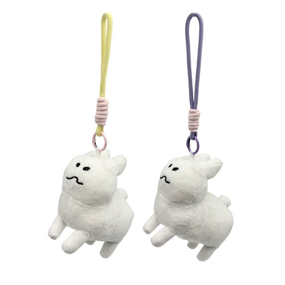 TreasuringU New Gubby Plush Toys Pendant Stuffed Anime Peripherals Cotton Dolls Cute Rabbit Soft Toy Birthday Gifts
