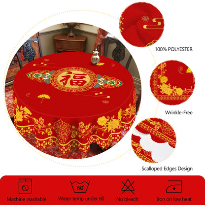 Red Peony Round Tablecloth — Festive Chinese New Year Decor