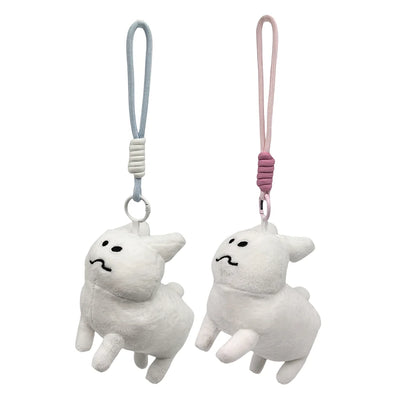 TreasuringU New Gubby Plush Toys Pendant Stuffed Anime Peripherals Cotton Dolls Cute Rabbit Soft Toy Birthday Gifts
