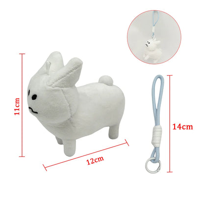 TreasuringU New Gubby Plush Toys Pendant Stuffed Anime Peripherals Cotton Dolls Cute Rabbit Soft Toy Birthday Gifts
