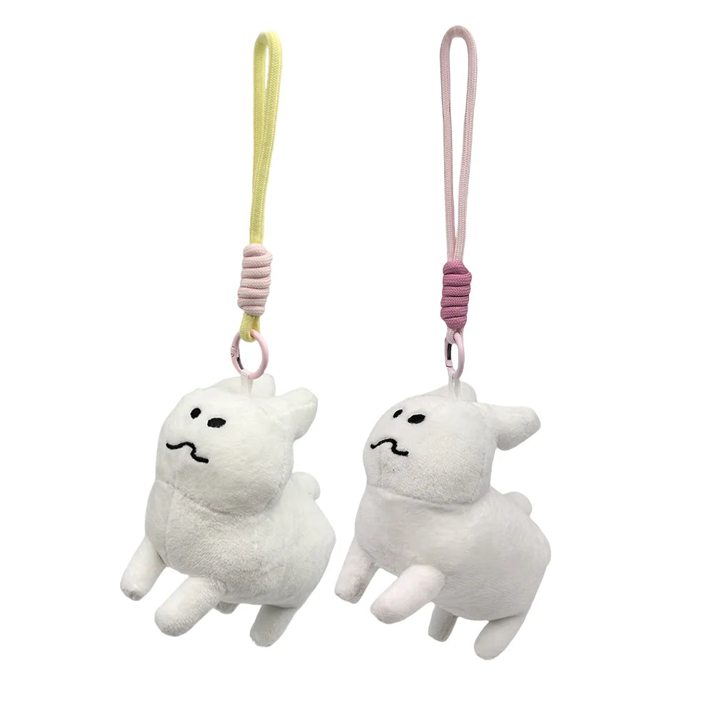 TreasuringU New Gubby Plush Toys Pendant Stuffed Anime Peripherals Cotton Dolls Cute Rabbit Soft Toy Birthday Gifts