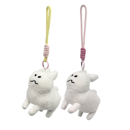 TreasuringU New Gubby Plush Toys Pendant Stuffed Anime Peripherals Cotton Dolls Cute Rabbit Soft Toy Birthday Gifts