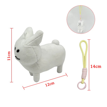 TreasuringU New Gubby Plush Toys Pendant Stuffed Anime Peripherals Cotton Dolls Cute Rabbit Soft Toy Birthday Gifts