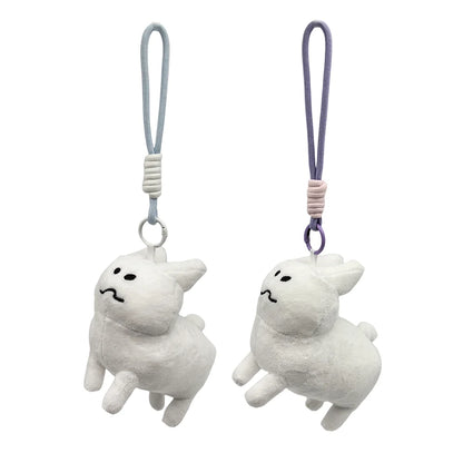 TreasuringU New Gubby Plush Toys Pendant Stuffed Anime Peripherals Cotton Dolls Cute Rabbit Soft Toy Birthday Gifts
