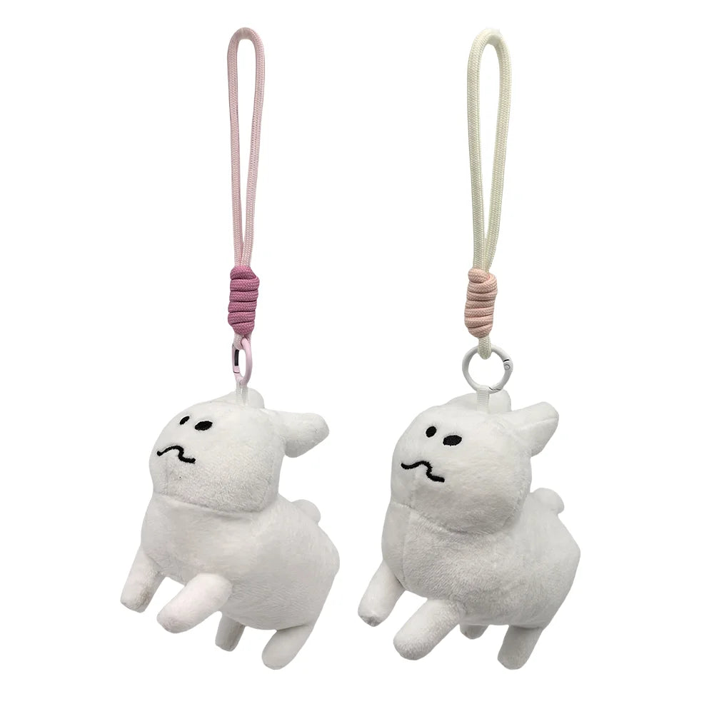 TreasuringU New Gubby Plush Toys Pendant Stuffed Anime Peripherals Cotton Dolls Cute Rabbit Soft Toy Birthday Gifts