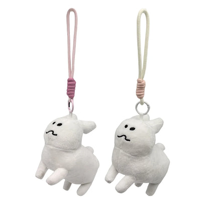 TreasuringU New Gubby Plush Toys Pendant Stuffed Anime Peripherals Cotton Dolls Cute Rabbit Soft Toy Birthday Gifts